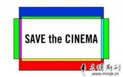 是枝裕和等日本电影人呼吁政府拯救艺术影院